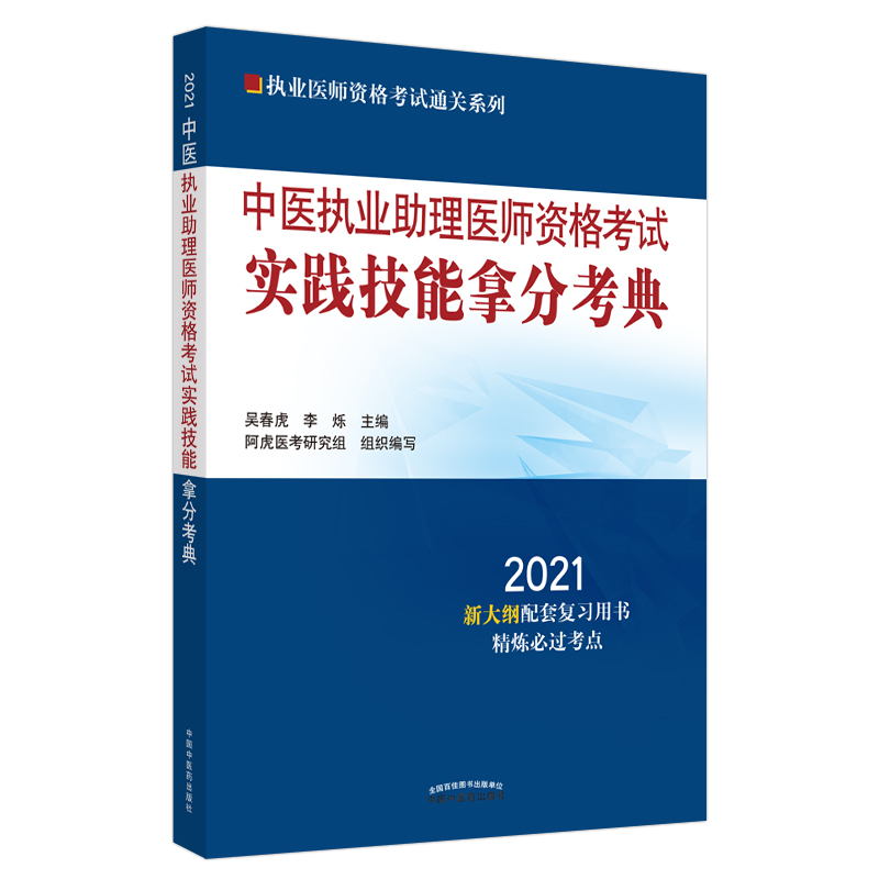 t(y)(zh)I(y)t(y)Yԇ`÷ֿ䡤(zh)I(y)t(y)YԇͨPϵ