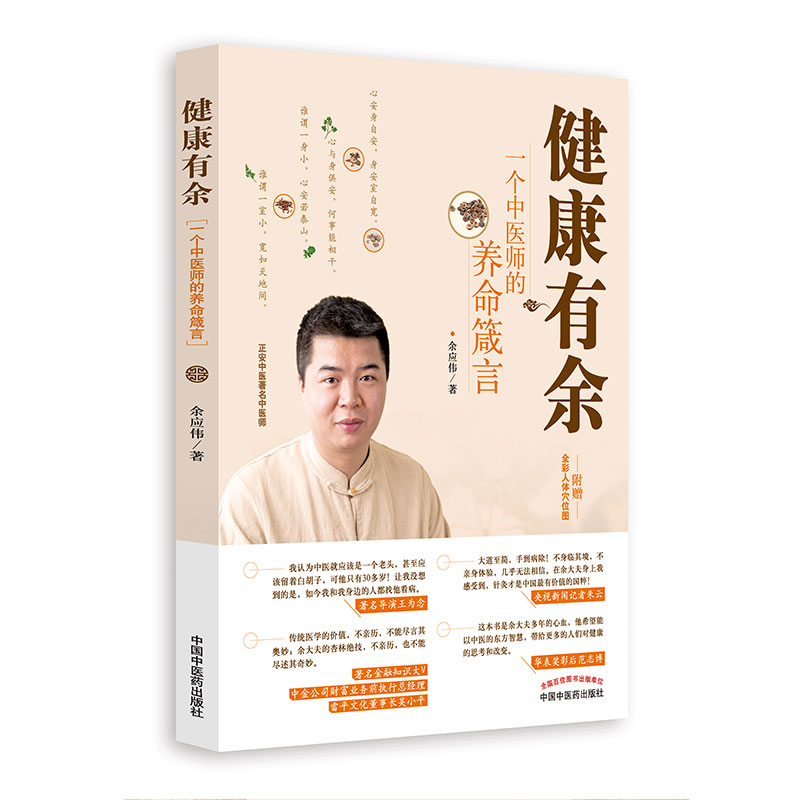 :һ(g)t(y)B(yng) t(y)(chung)ʼ(do)ҕ?dng)ƽĻLСƽA(jing)Ӱ