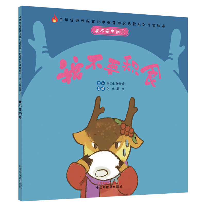 ҲҪ٣ҲҪeʳAy(tng)Ļt(y)ˎ֪RϵЃͯL