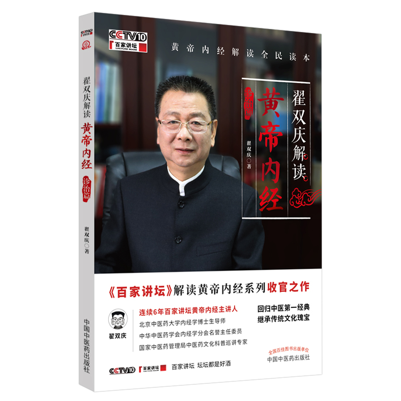 pcxSۃ(ni)(jng)\ƪCCTV10ټvxSۃ(ni)(jng)ϵչ֮