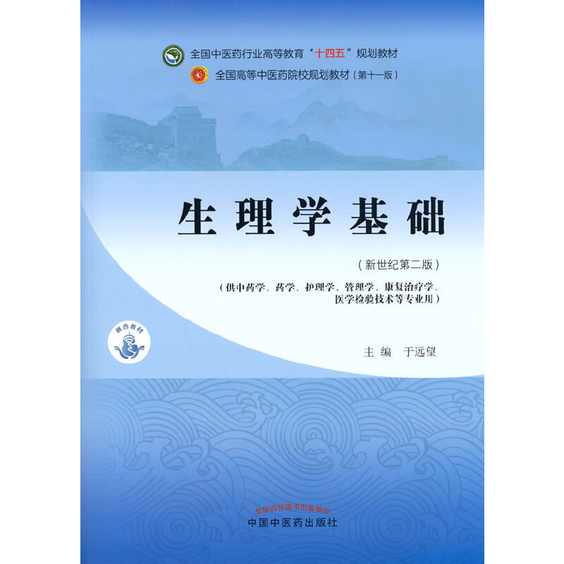 W(xu)A(ch)ȫt(y)ˎИI(y)ߵȽʮ塱Ҏ(gu)̲