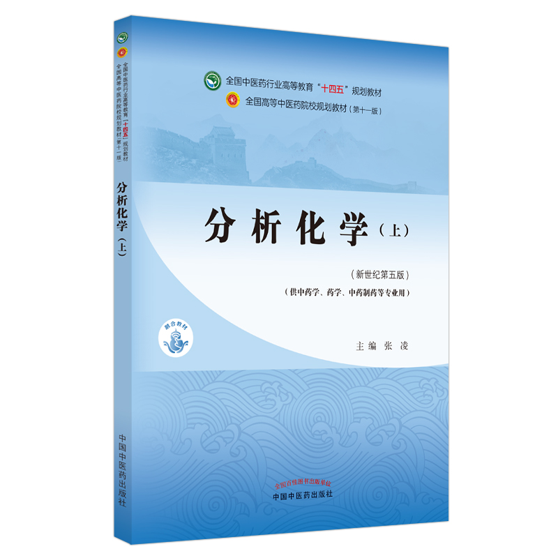 W.ϡȫt(y)ˎИI(y)ߵȽʮ塱Ҏ(gu)̲