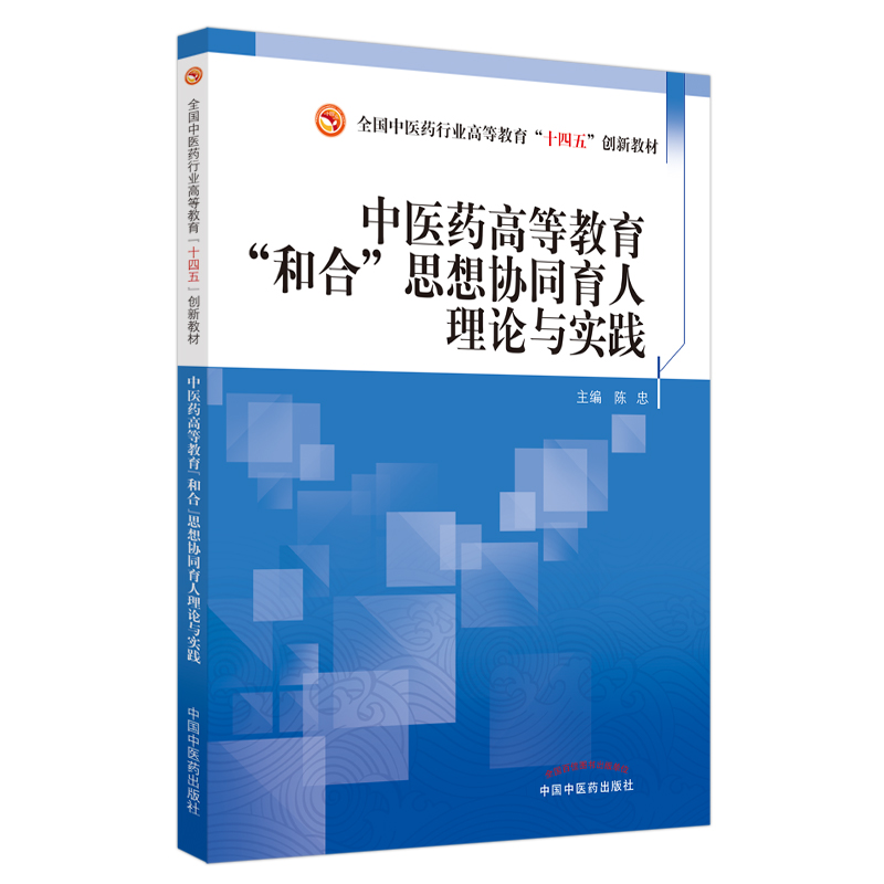 t(y)ˎߵȽͺϡ˼?yn)f(xi)ͬՓc`ȫt(y)ˎИI(y)ߵȽʮ塱(chung)½̲