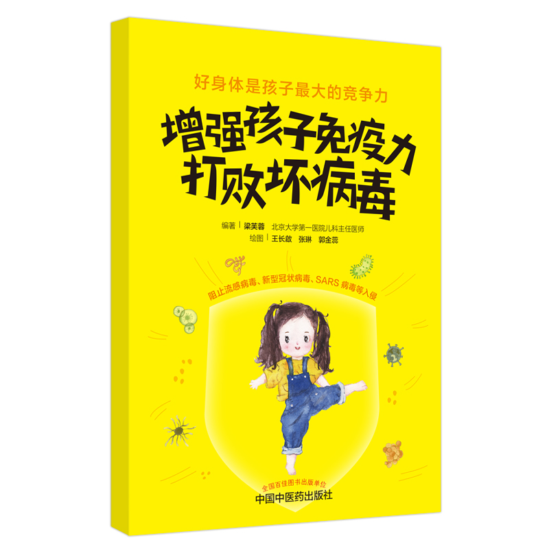 򔡉ĲWһt(y)Ժͯt(y)ܽظVĸʳ{(dio)B(yng)c\呟ֿ