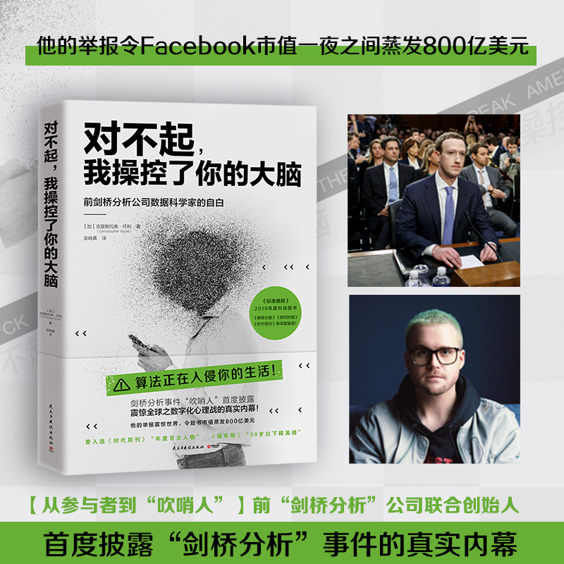 (du)ҲٿĴX¼׶¶@ȫ֮?dng)?sh)ֻ(zhn)挍(sh)(ni)Ļ