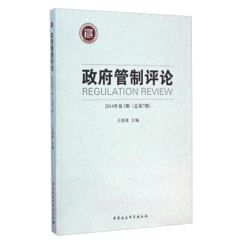 ���������u(p��ng)Փ��2014��3�� ����7�ڣ�