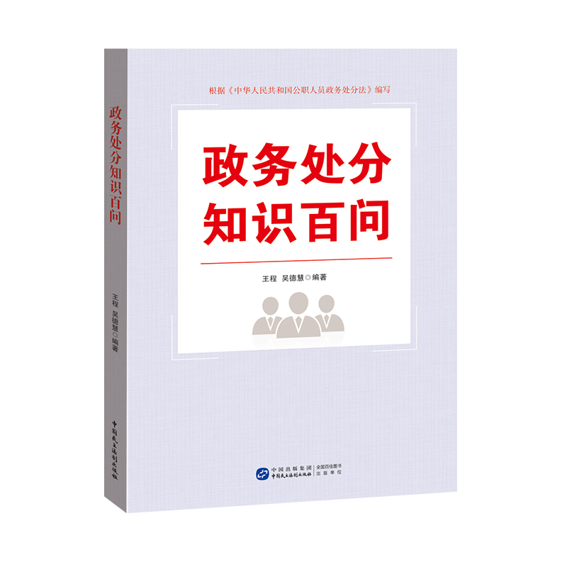 ����(w��)̎��֪�R�ن�