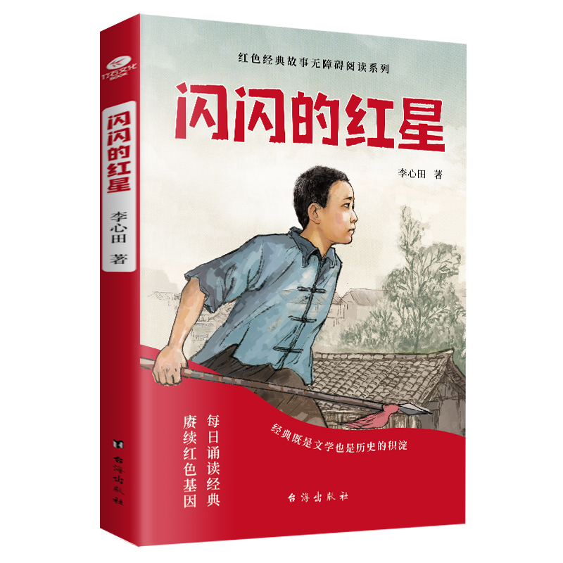 WWļt (l)־tɫ(jng)(sh) 옷(l)x(sh) СW(xu)nxָ(do)(sh)