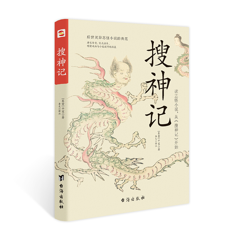 ӛȫעȫgoϵKxx־Сfġӛ_ʼ