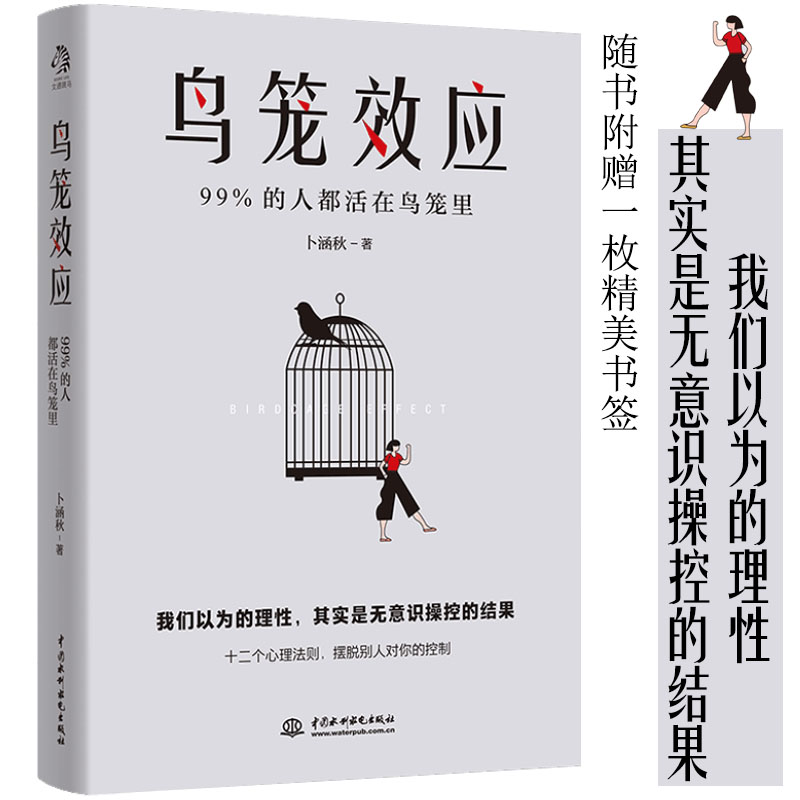 B\Ч(yng)҂Ԟ䌍(sh)ǟoRٿصĽY(ji)