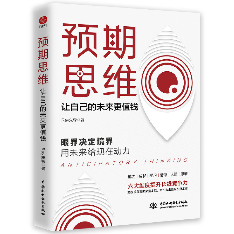 A(y)˼S׌ԼδֵXվδF(xin)һN߼J(rn)֪