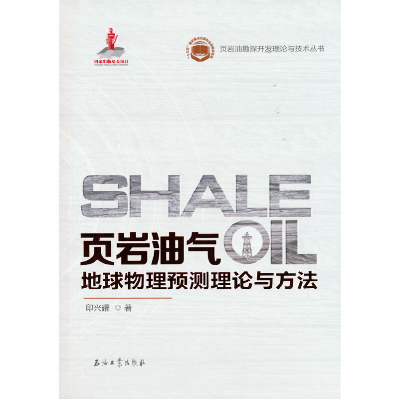 퓎r�͚���������A�y��Փ�c����