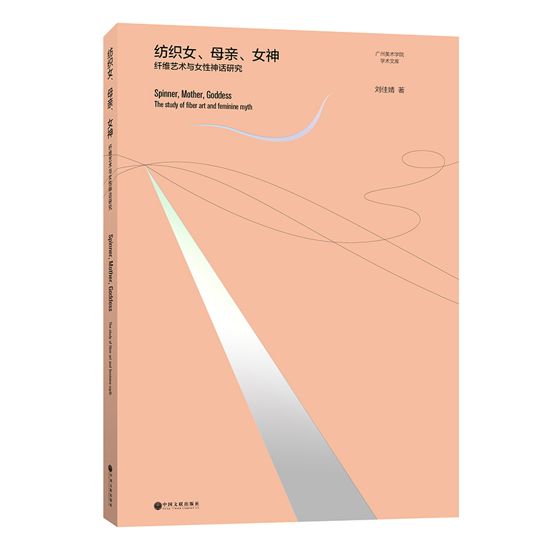 ŮĸHŮwSˇg(sh)cŮԒо