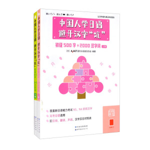 ЇˌW(xu)Z_h֡ӡ500+2000h~ȫԣ