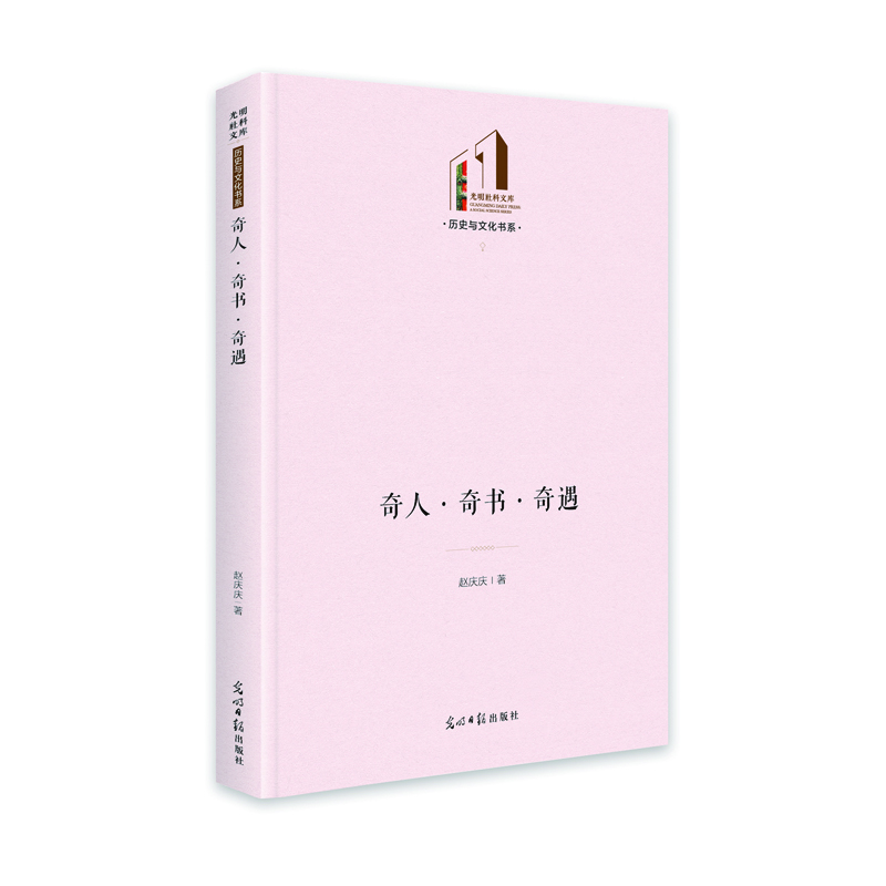 ���ˡ����������