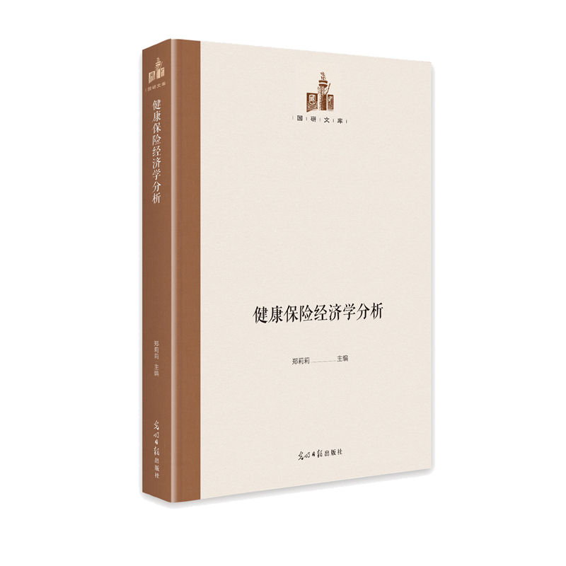 �������U(xi��n)��(j��ng)��(j��)�W(xu��)����