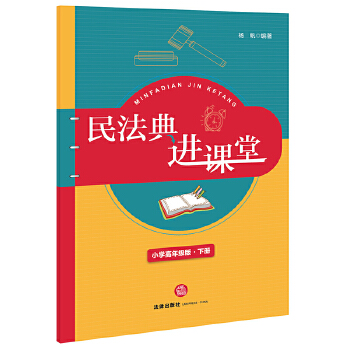  񷨵MnãСW(xu)꼉-ԣ