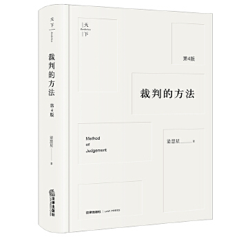  ���еķ�������4�棩