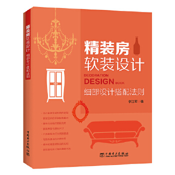  bܛbO(sh)Ӌ(j) (x)O(sh)Ӌ(j)䷨t