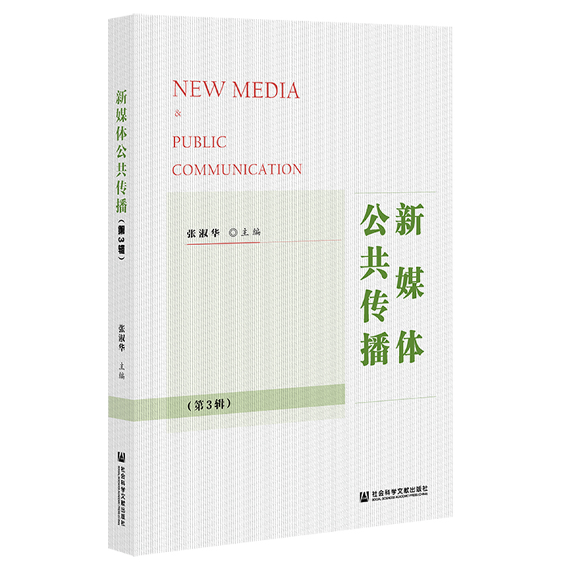 ��ý�w������������3݋��