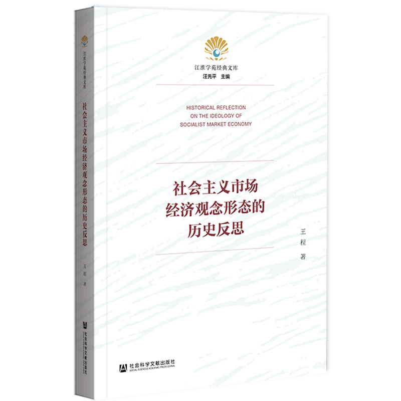 xЈ(jng)(j)^ΑB(ti)Ěvʷ˼