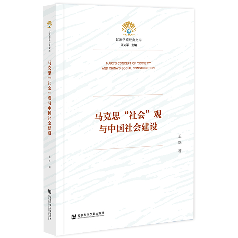 �R��˼��������^�c�Ї�������O(sh��)