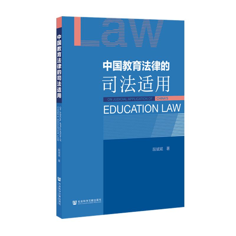 �Ї��������ɵ�˾���m��