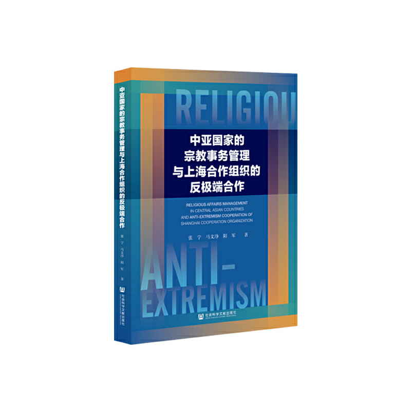 �Ё����ҵ��ڽ���(w��)�����c�Ϻ������M���ķ��O�˺���