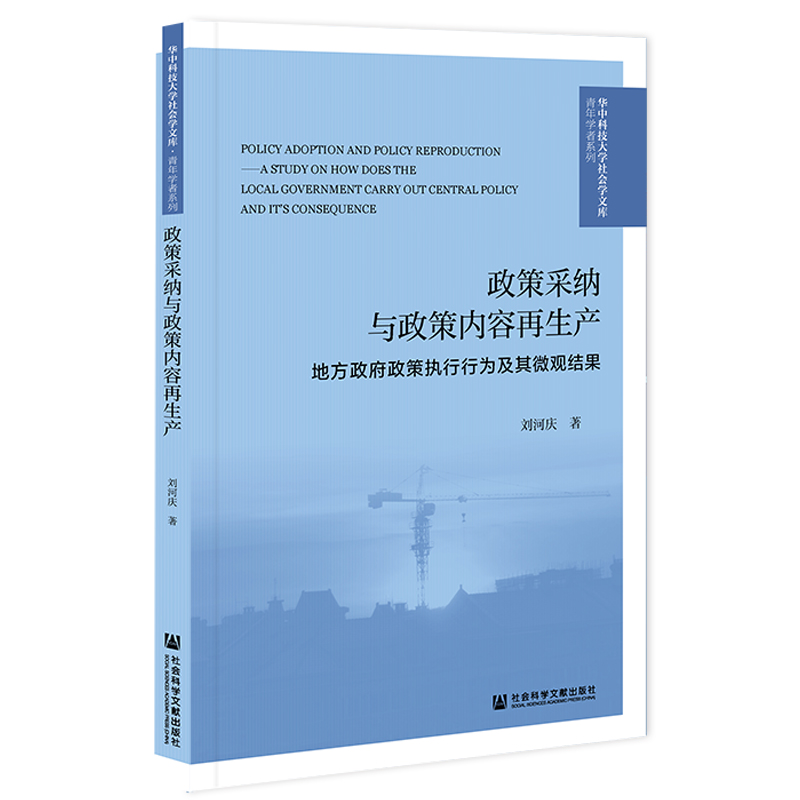 ���߲ɼ{�c���߃�(n��i)�������a(ch��n)���ط��������߈�(zh��)���О鼰��΢�^�Y(ji��)��