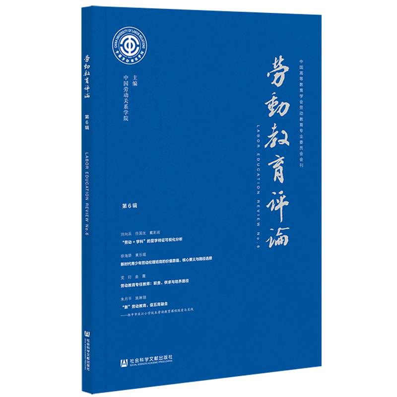 �ڄӽ����uՓ����6݋��