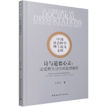  Ԋ(sh)c`ՓĬԊ(sh)W(xu)ĂS