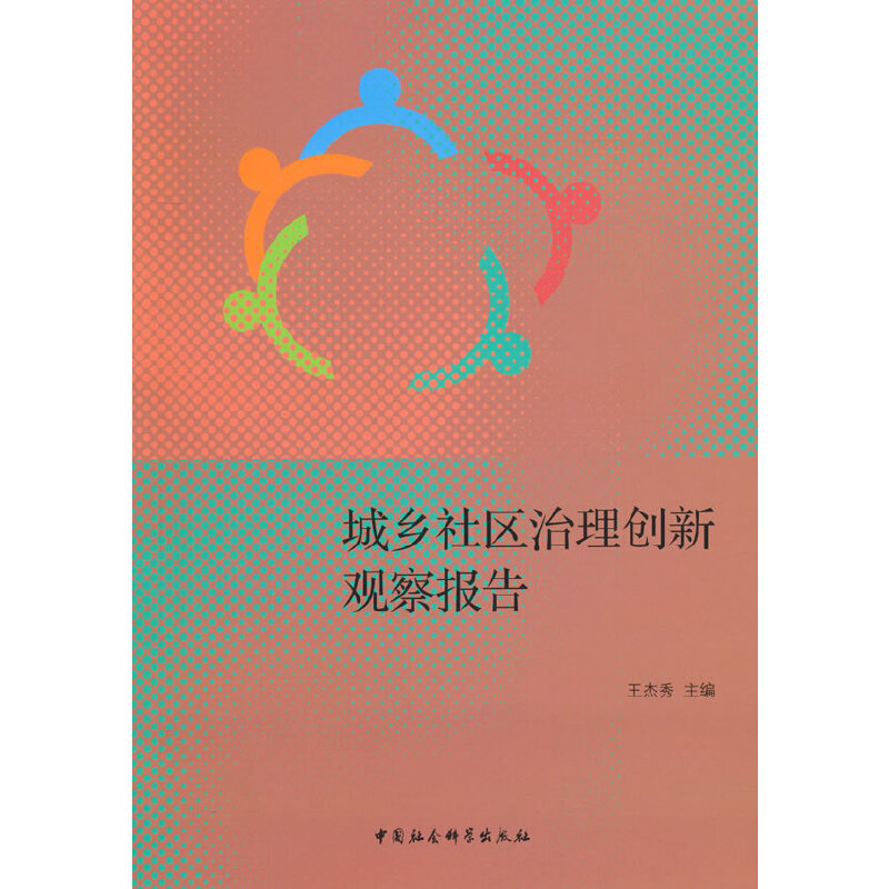 l(xing)^(q)턓(chung)^