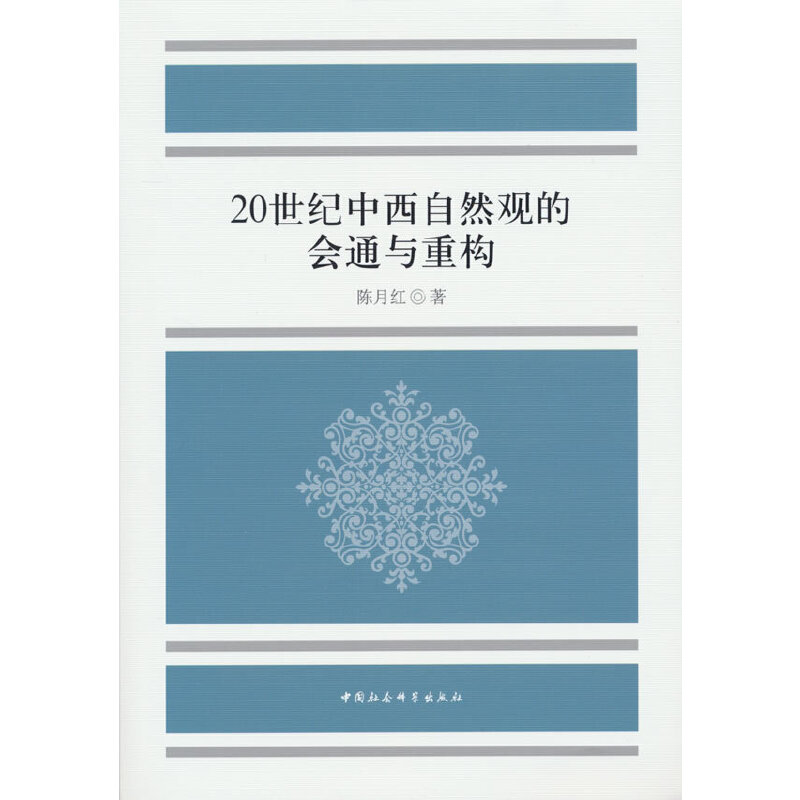 20o(j)Ȼ^ĕ(hu)ͨcؘ(gu)