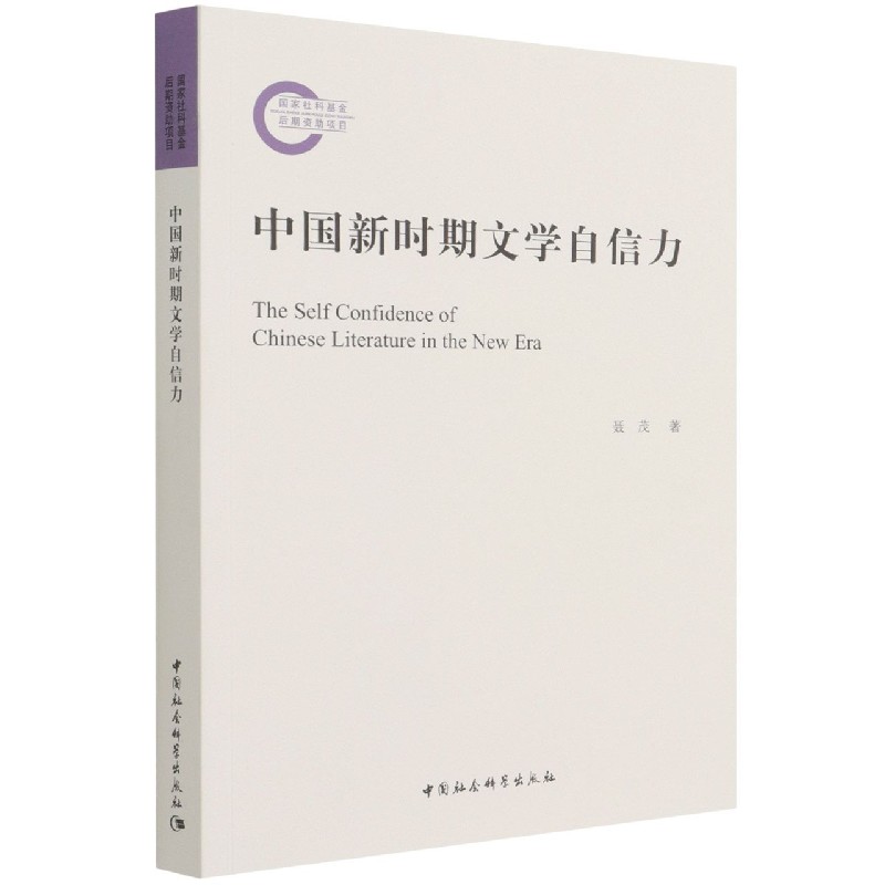 Ї(gu)r(sh)ČW(xu)