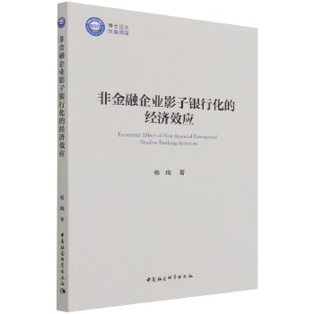  ǽI(y)ӰyлĽ(jng)Ч(yng)