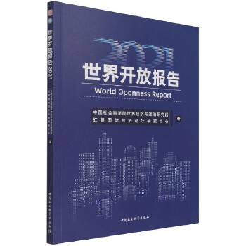  �����_�ň��2021