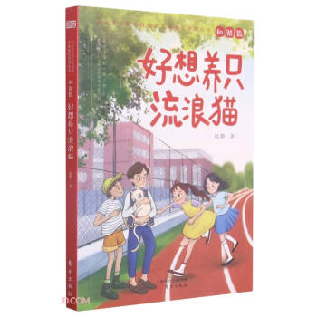 B(yng)ֻ؈/(hu)xăr(ji)ֵ^ͯLϵЅ