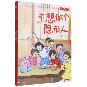 (g)[/(hu)xăr(ji)ֵ^(gun)ͯL(zhng)ϵЅ(sh)