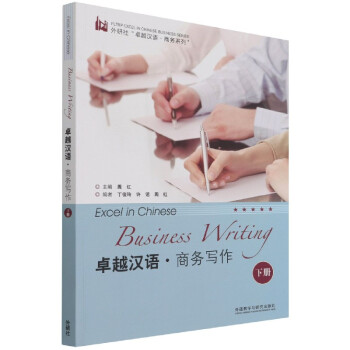 ׿Խ�h�Z �̄�(w��)������/�����硰׿Խ�h�Z���̄�(w��)ϵ�С�