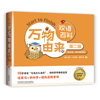  �f(w��n)���Ɂ�(l��i)�p�Z(y��)�ٿ�(�ڶ���(j��))