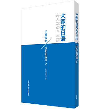  ��ҵ����Z(y��)��չ�x��:���յĹ���(2)