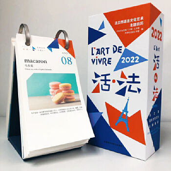  2022Z՚v .:mZĻˇg(sh)}՚v(2022зpZ)ÿ1}~̽2022» [L