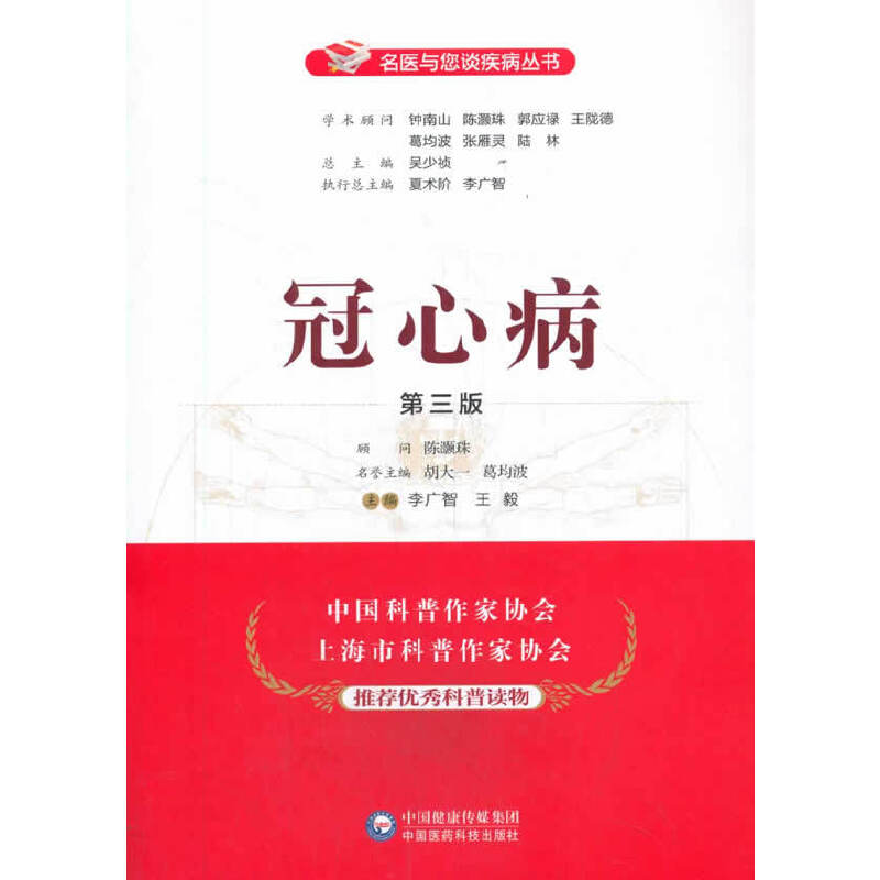 ���Ĳ��������棩�����t(y��)�c��Մ����������