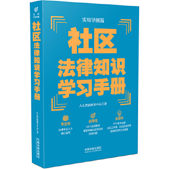  ��^(q��)����֪�R(sh��)�W(xu��)��(x��)�փ�(c��)����(sh��)�Ì�(d��o)�D�棩�������塱�շ����]�Õ�(sh��)�W(xu��)��(x��)�փ�(c��)ϵ�У�