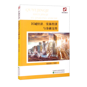  ^(q)(jng)(j)(sh)w(jng)(j)c֧