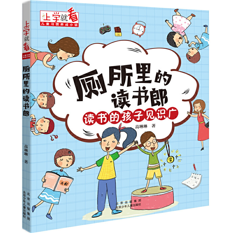 όW(xu)Ϳ ͯ(x)TB(yng)Сf(shu) x