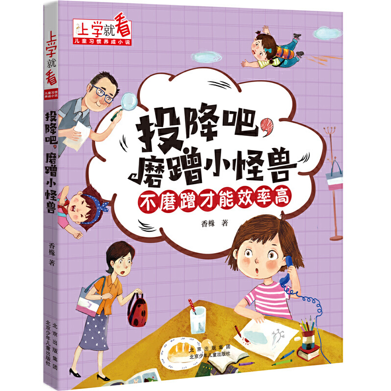 όW(xu)Ϳ ͯ(x)TB(yng)Сf ͶĥС֫F