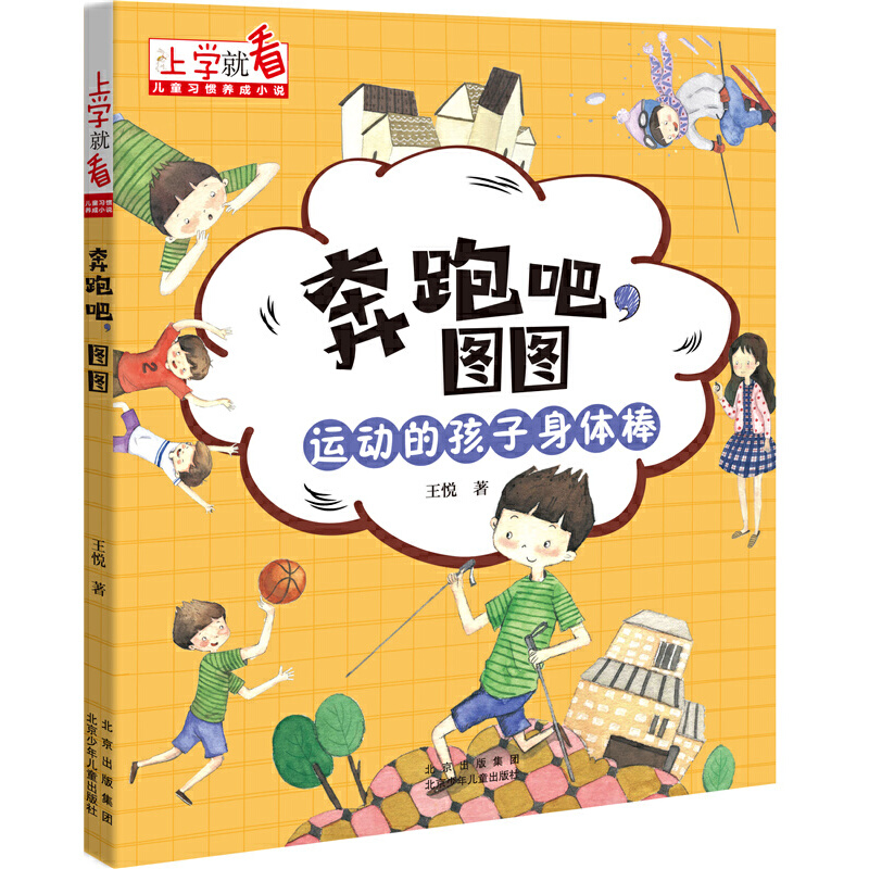 όW(xu)Ϳ ͯ(x)TB(yng)Сf ܰDD