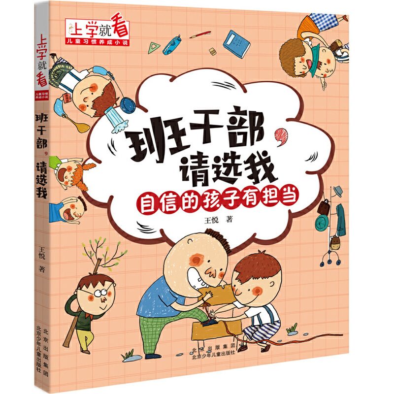 όWͿ ͯTB(yng)Сf ɲՈx