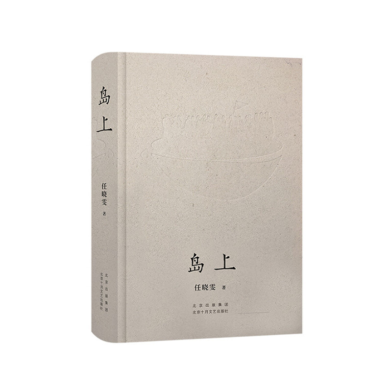 uϣ˼Qc@ĄǵðU֮ã